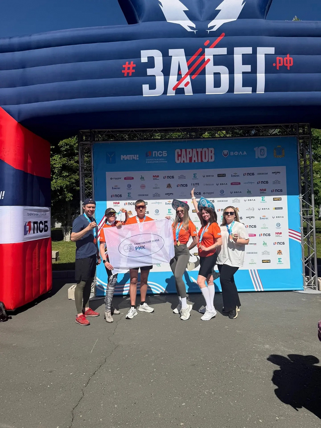 Больше, чем просто спорт: как мы покорили 5 километров!